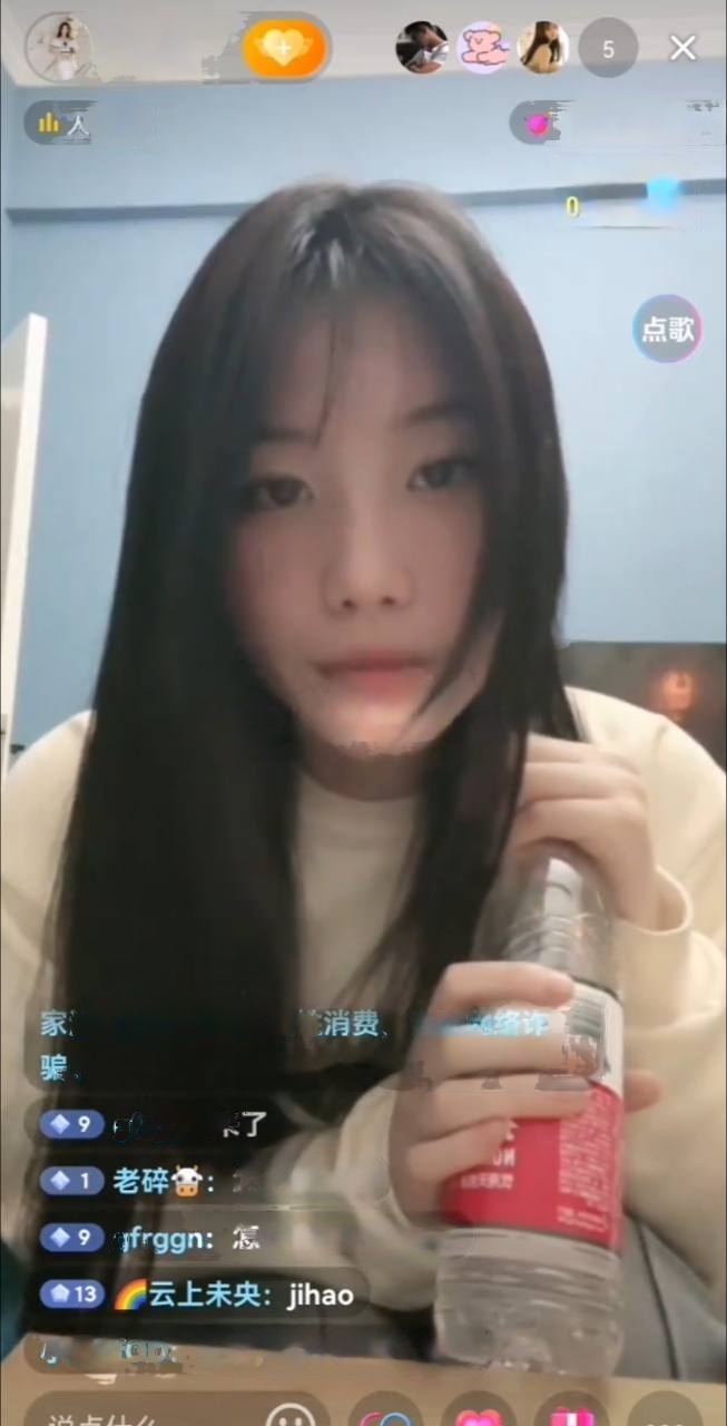 芙蓉足道 汉台区建国村风景路袁